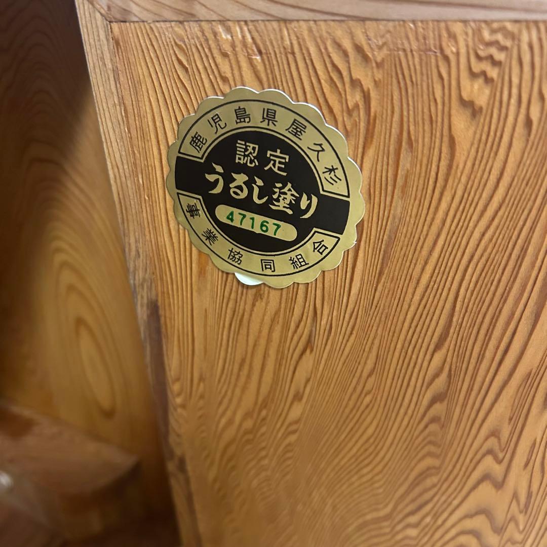 屋久杉　化粧台　希少　ミエミラー　鹿児島屋久杉　ドレッサー　世界遺産　箪笥レトロ