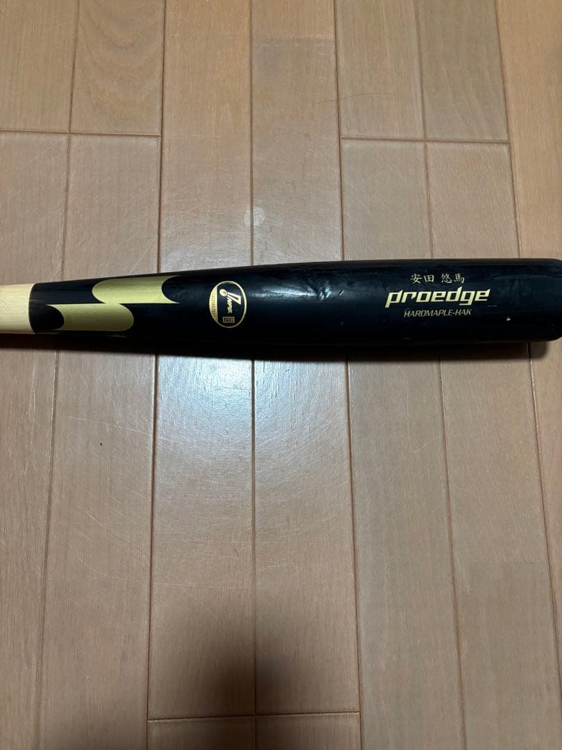 プロ支給品 NPBバット SSK 硬式木製 安田悠馬 楽天ゴールデンイーグルス