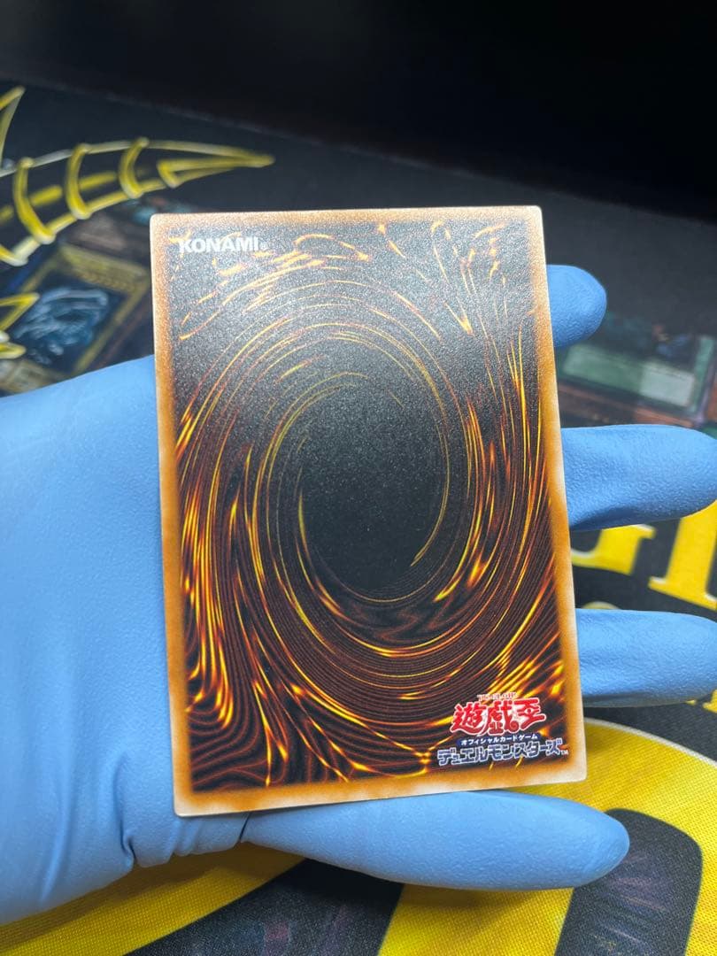 r*送様 遊戯王　ダークネクロフィア レリーフ　LN-14　③