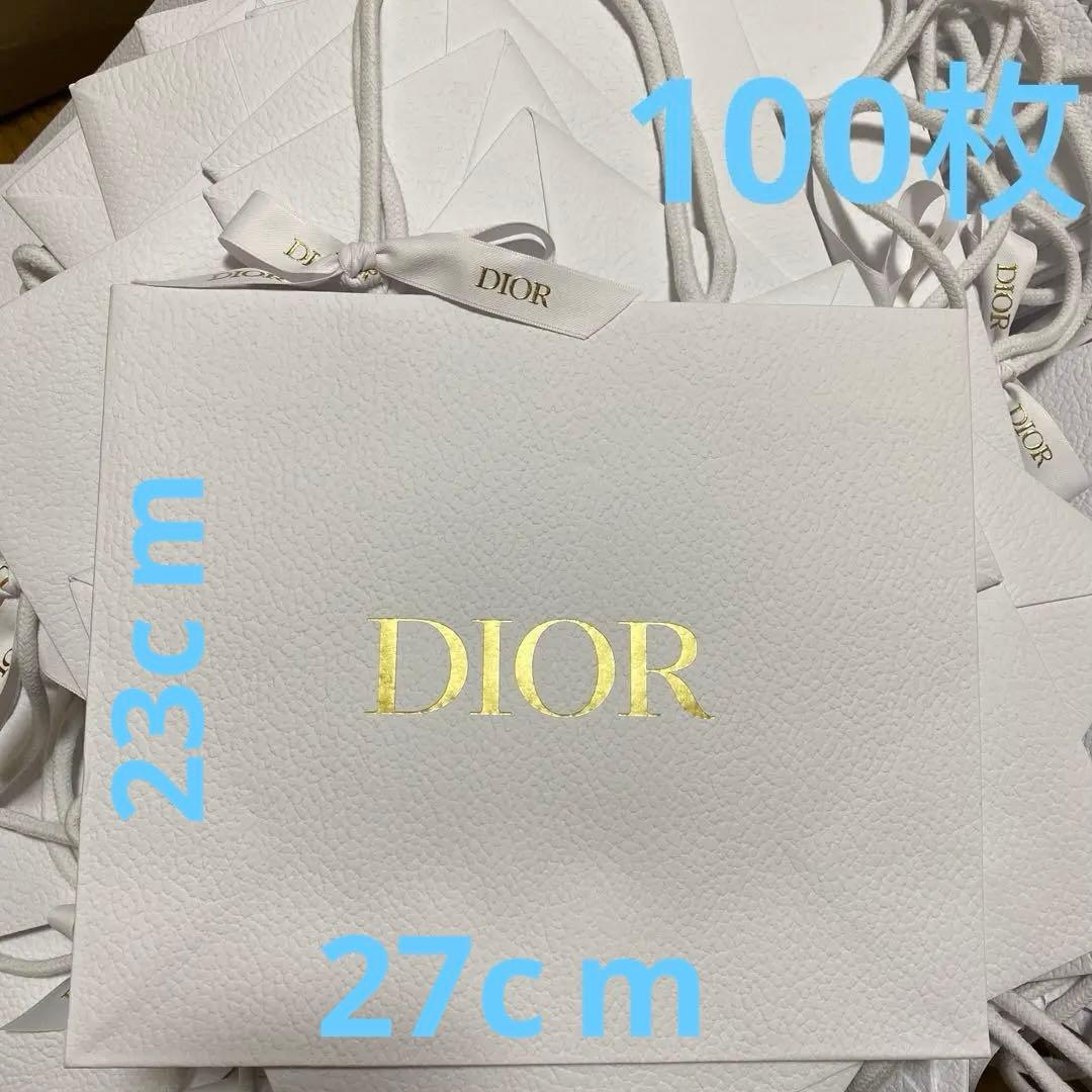 Dior ショップ袋 白 レザー調　ラッピング付き