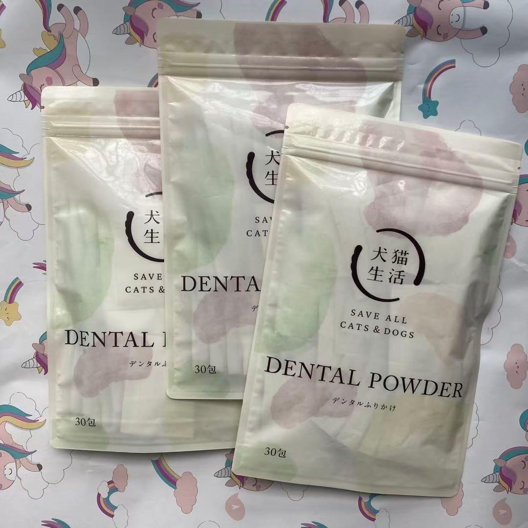 (未開封) 犬猫生活 デンタルふりかけ 30包×３袋