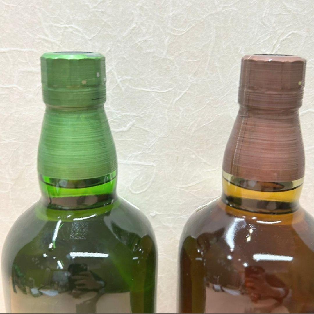 (45)SUNTORY 山崎 白州 100周年 2本セット 700ml