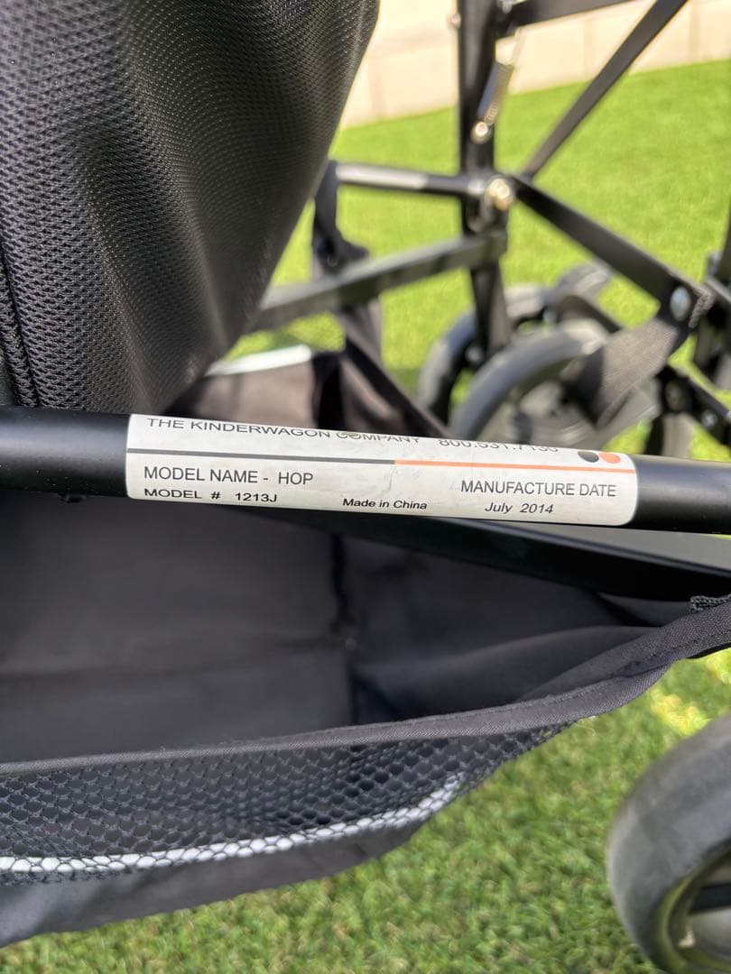 キンダーワゴン ベビーカー DUOシティHOP 二人乗り 双子