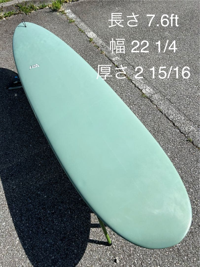 ファンボード ミッドレングス 7.6ft シーコング ミニロング