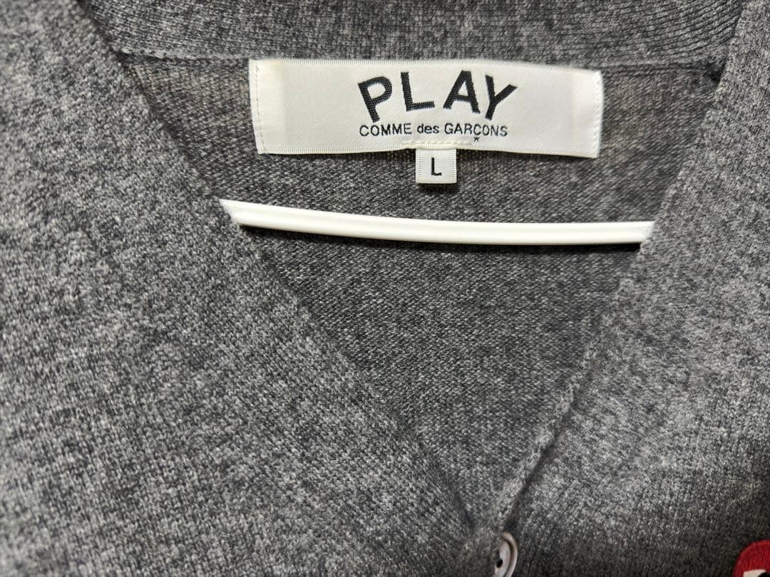 ア*ス様 コムデギャルソン グレー カーディガンL