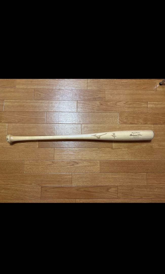 ミズノプロ硬式木製