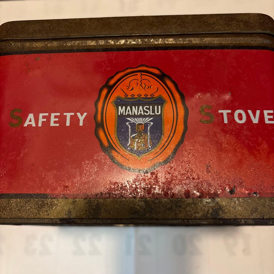 HOPE STOVES MARSLO 126 シングルバーナーコンロ