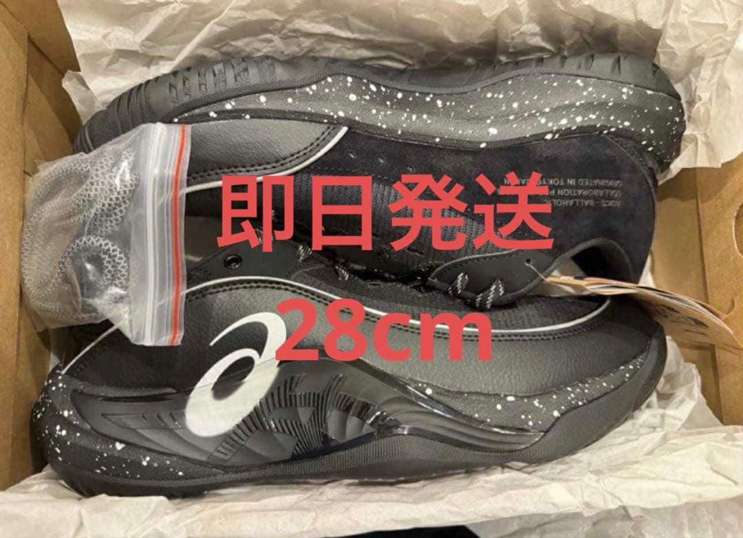 ballaholic asics UNPRE ARS LOW3 サイズ 28cm