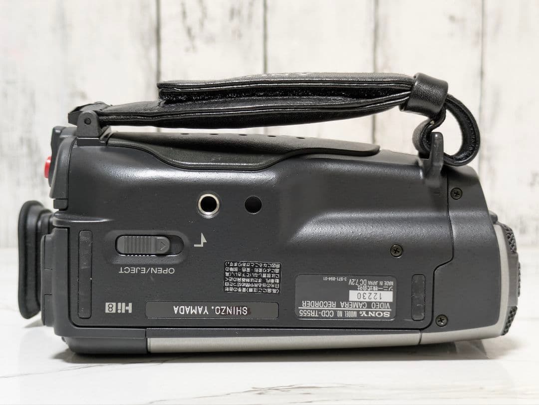 【希少】SONY　CCD-TR555　Hi8　8mm対応