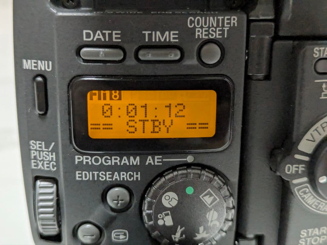 【希少】SONY　CCD-TR555　Hi8　8mm対応