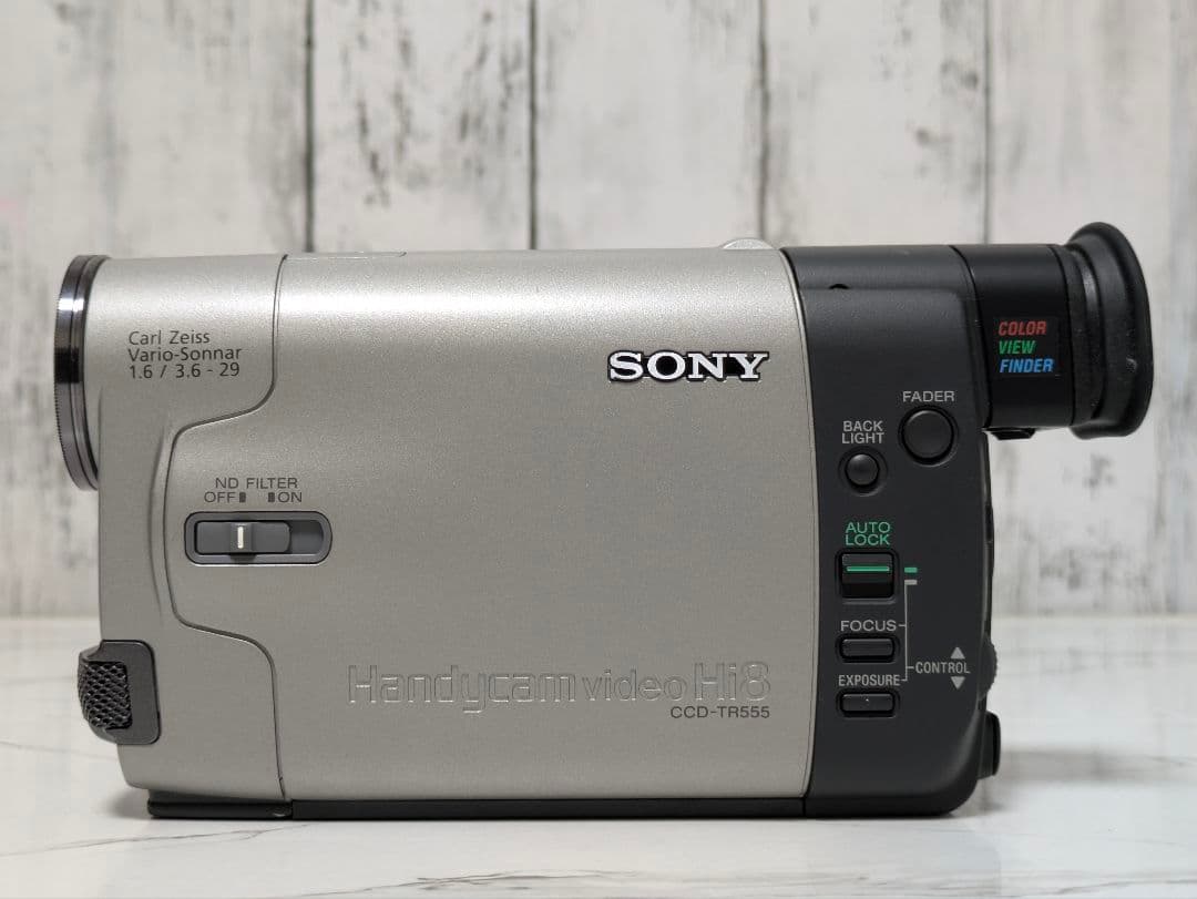 【希少】SONY　CCD-TR555　Hi8　8mm対応