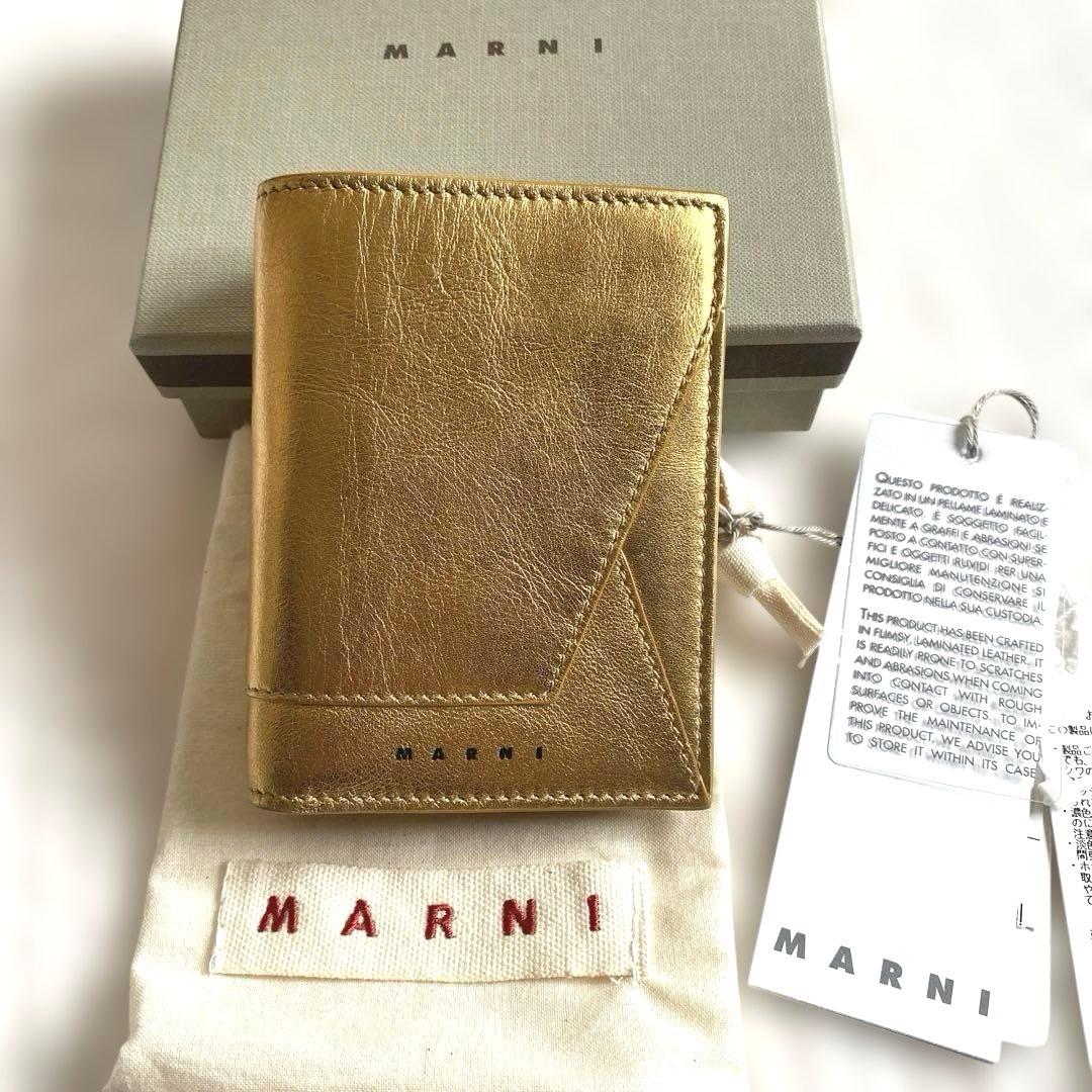 【美品】MARNI ゴールド二つ折り財布