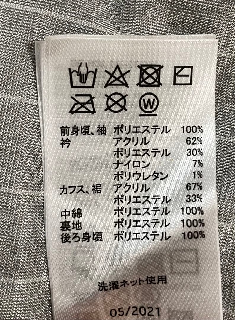 ★美品　OAKLEY オークリー HYBRID ブルゾン メンズM