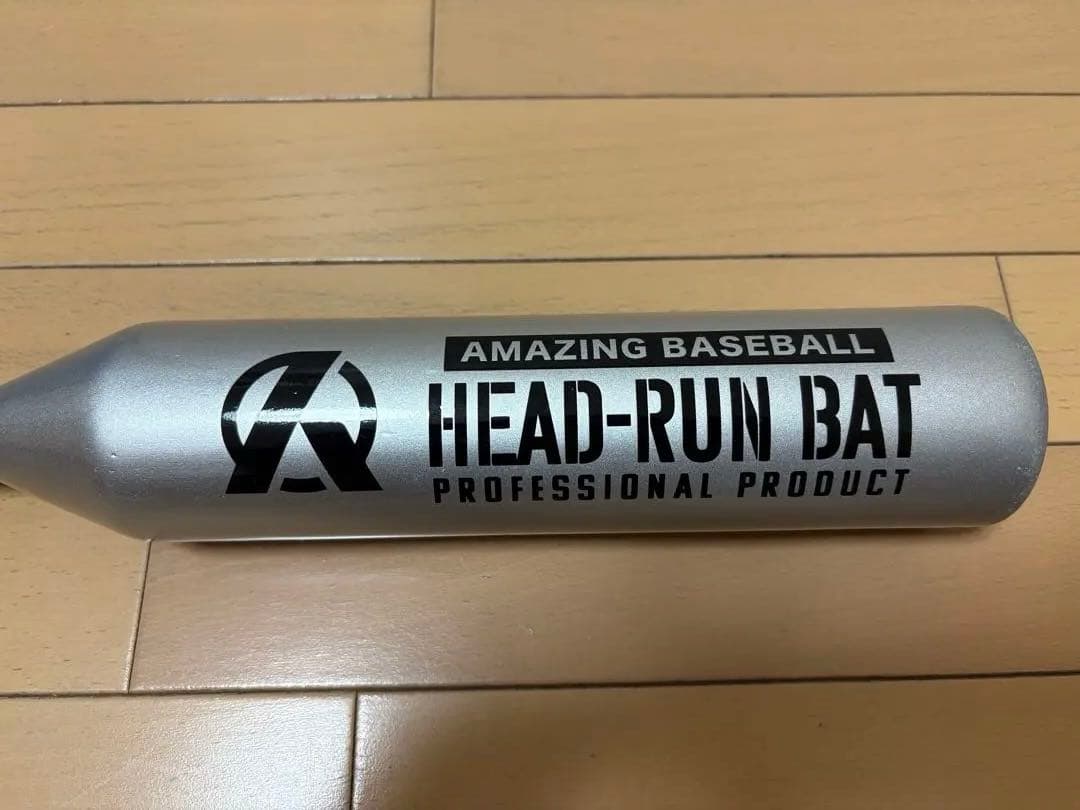 ヘッドランバット　一般用　95cm 900g