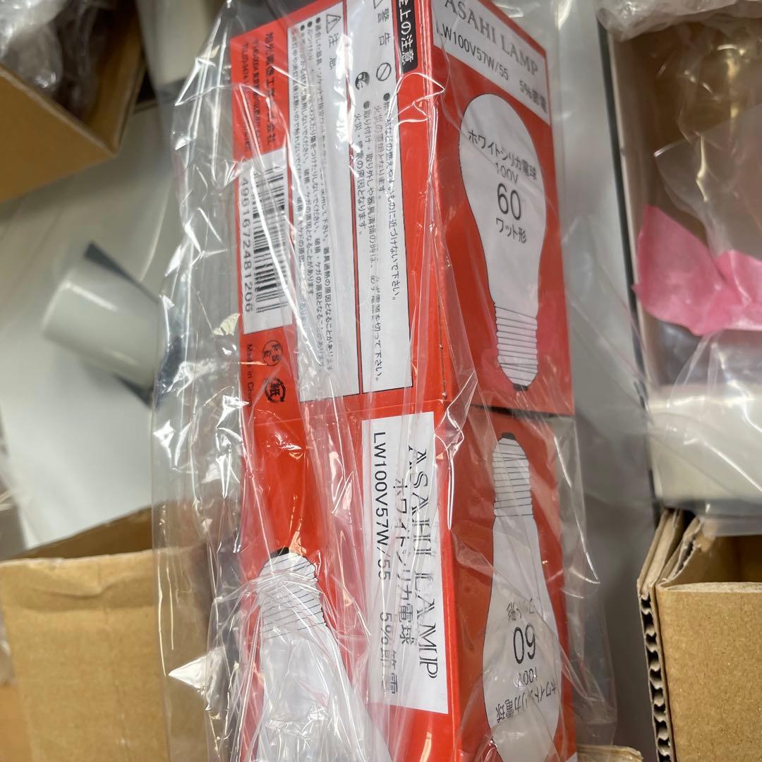 Frank Lloyd Wright（フランクロイドライト）照明 ROBIE