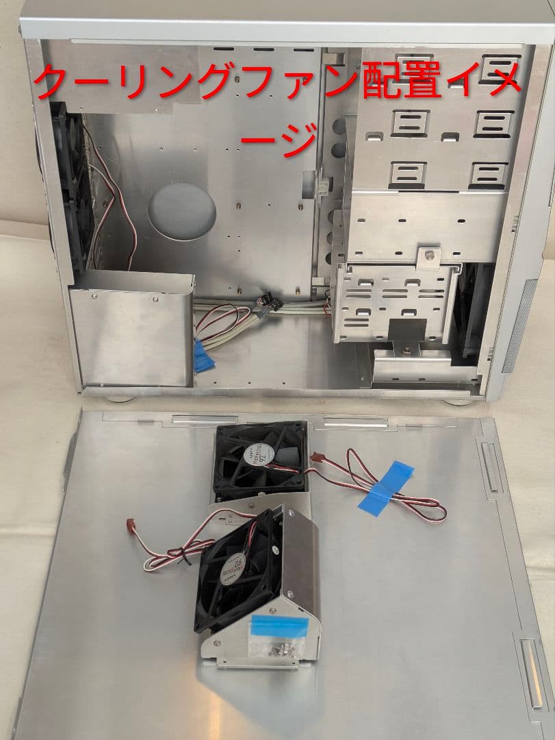 星野金属　最強空冷　アルミ製　Windy　MT-PRO4000 EXTRA-R