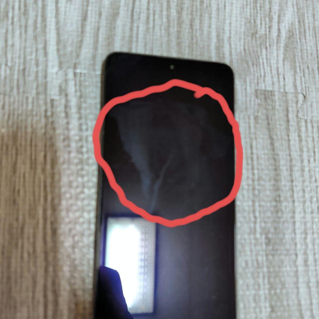 スマートフォン本体 Xiaomi Redmi Note13pro