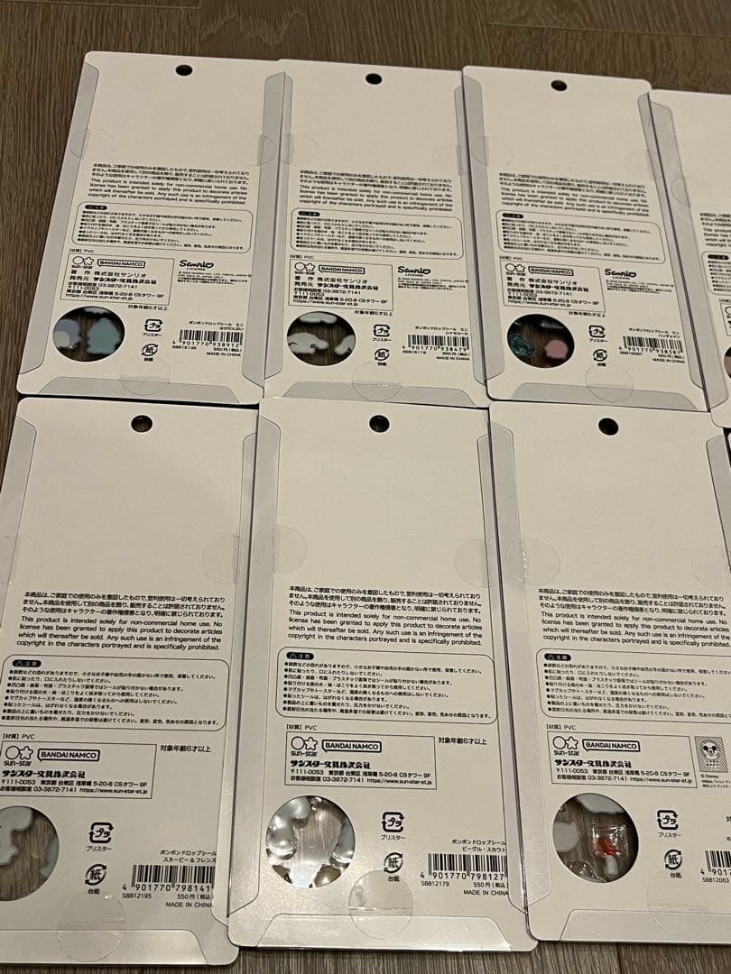 正規品　ボンボンドロップシール　たまごっち　サンリオミニ　スヌーピー