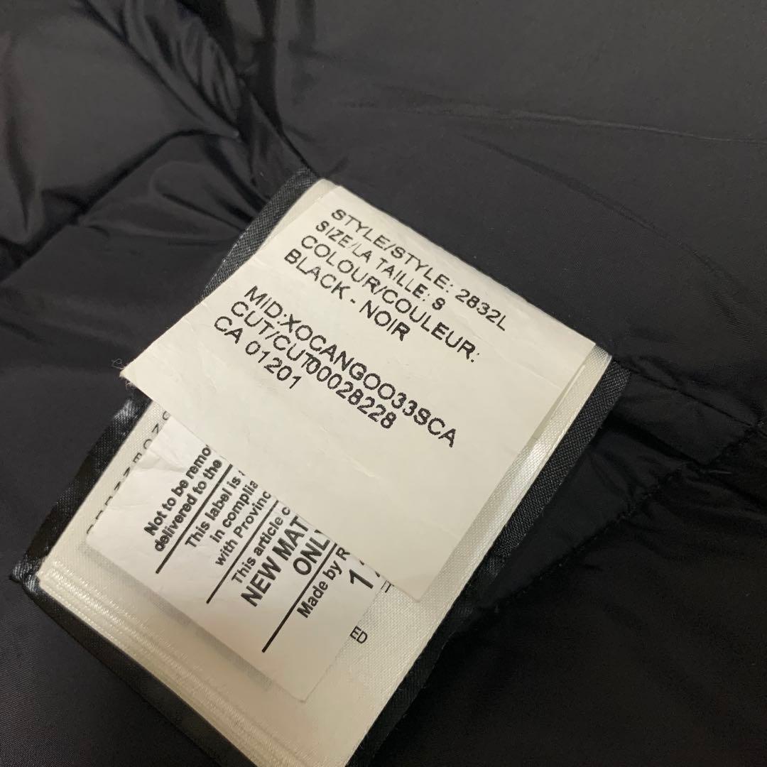 【美品】カナダグース　フリースタイルベスト　2832L　ワッペン　ブラック　S