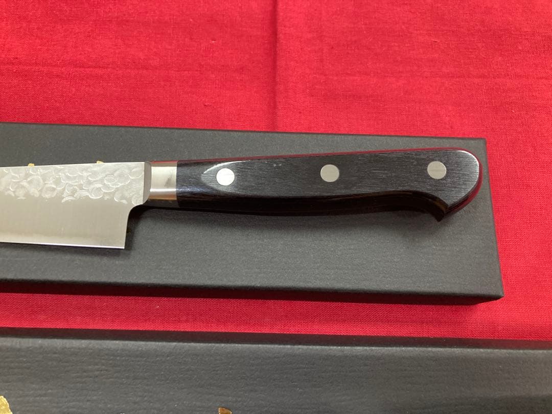 高村刃物 高村作 槌目 牛刀 210㎜＆ペティ130㎜ VG10鋼 未使用品