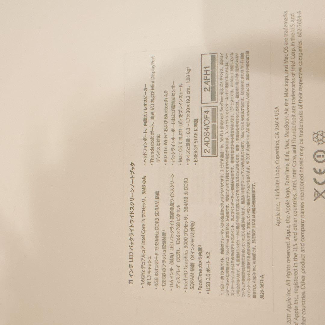 macbook air 11（2011）