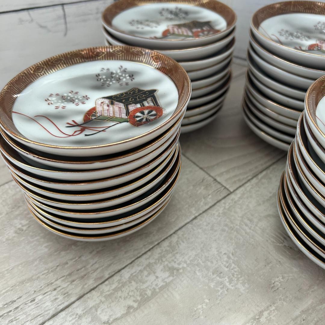 九谷焼　小皿　40枚　まとめセット！牛車　雪輪　宴会　パーティー　伝統