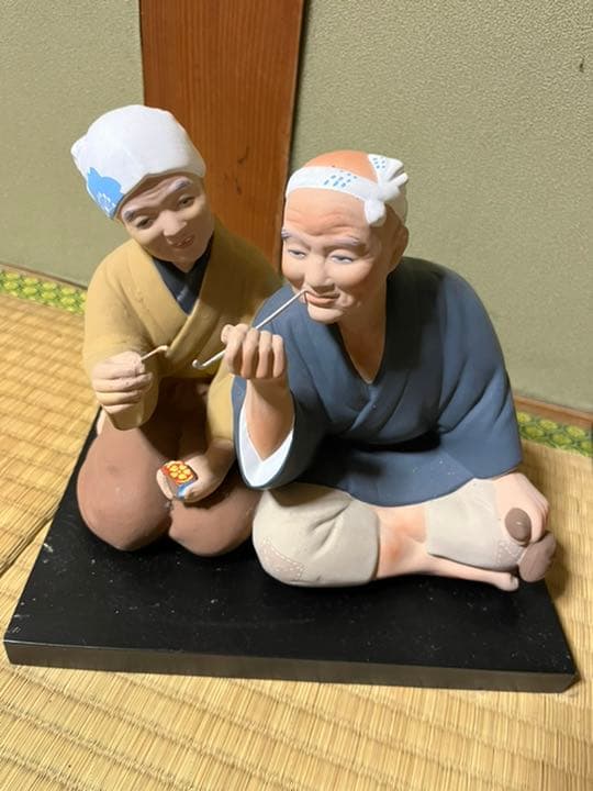 レア品　アンティーク　レトロ　長寿の喜び置物