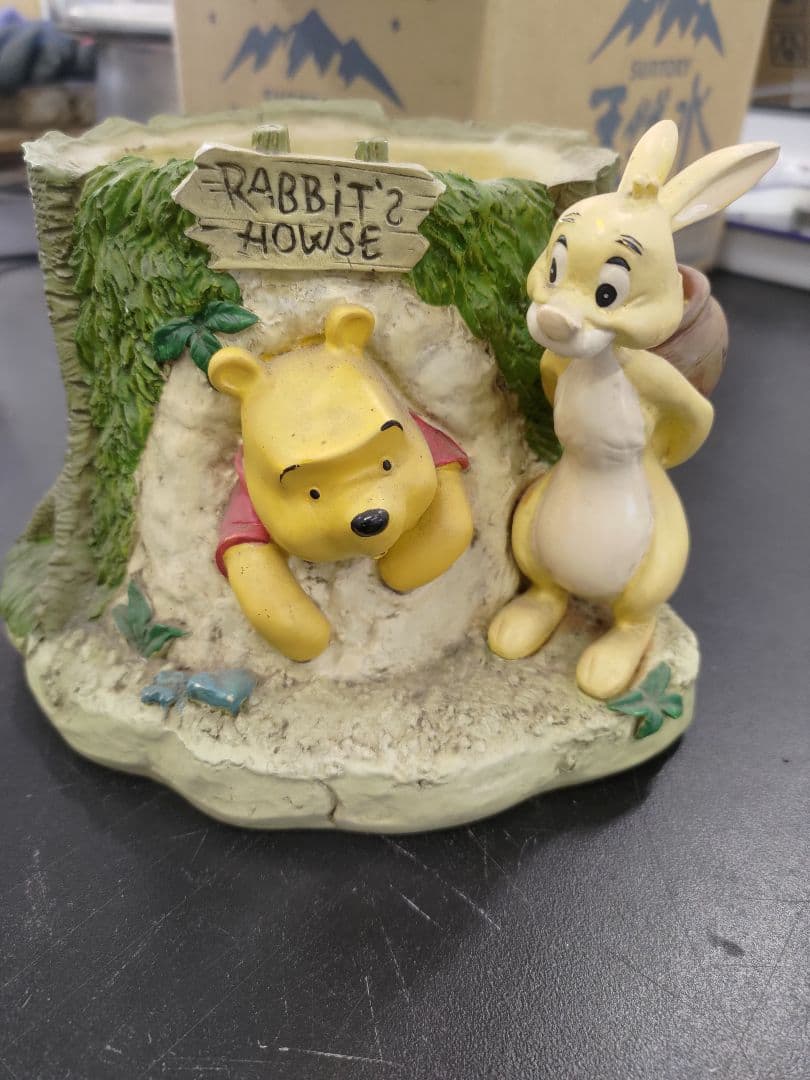 プーさんプランター　プーさん　ラビット　お花入れ