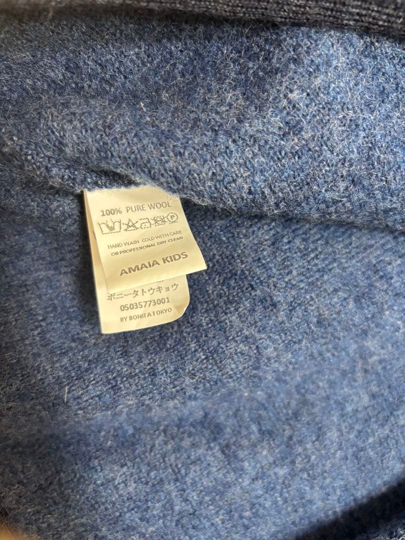 美品　Amaia Kid アマイアキッズ　ウールコート　8