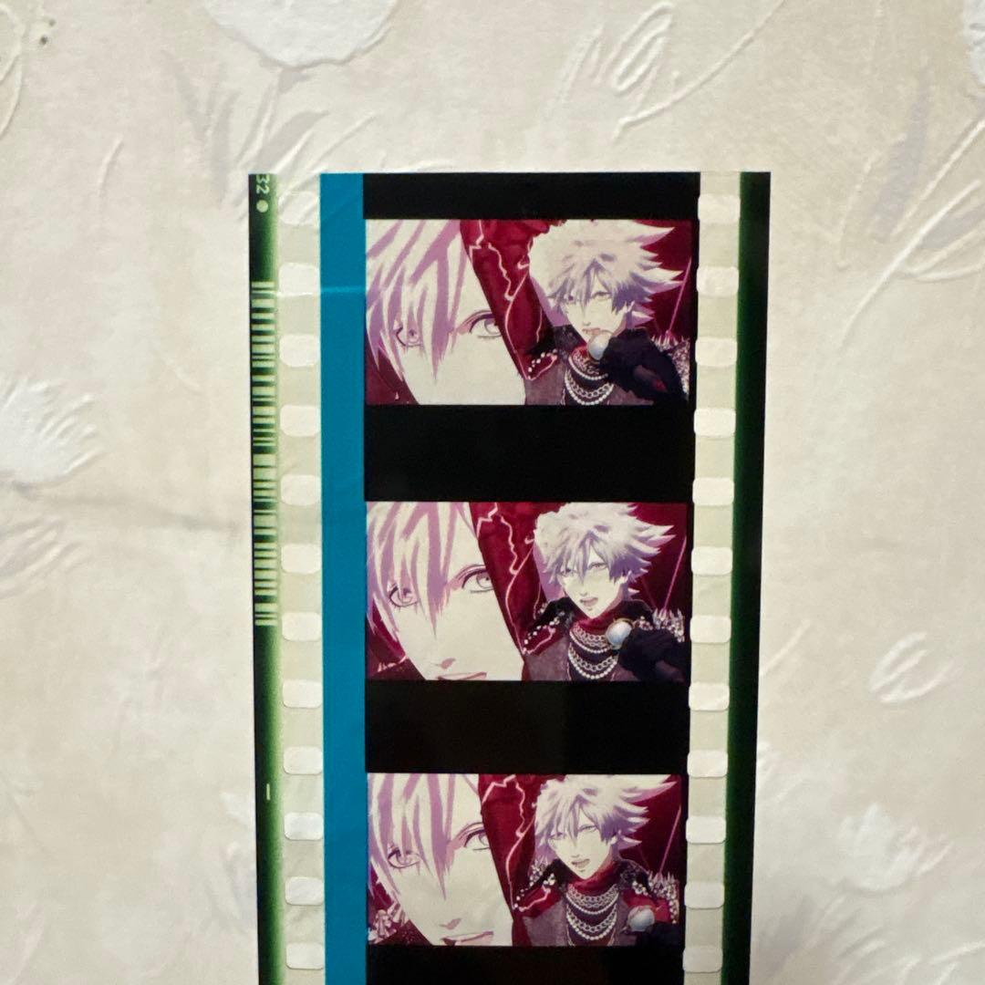 す*い様 うたプリ タブナイ 入場者特典 第2弾 コマフィルム 黒崎蘭丸