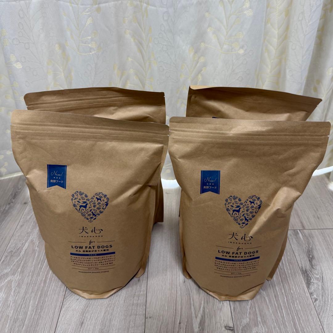 犬心　LOW FAT DOGS -低脂肪が合う犬種用- 1キロ✖️4袋