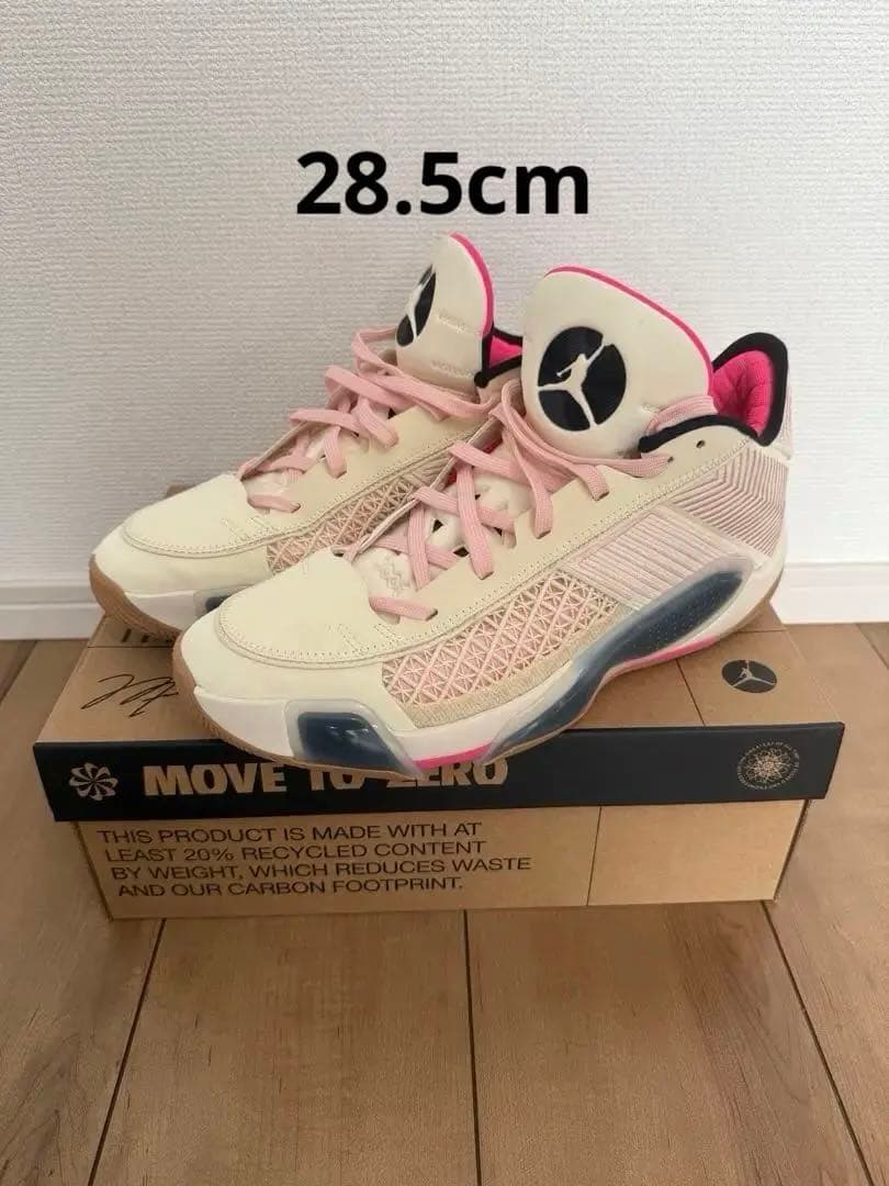 28.5cm エアジョーダン38ロー PF ココナッツミルク
