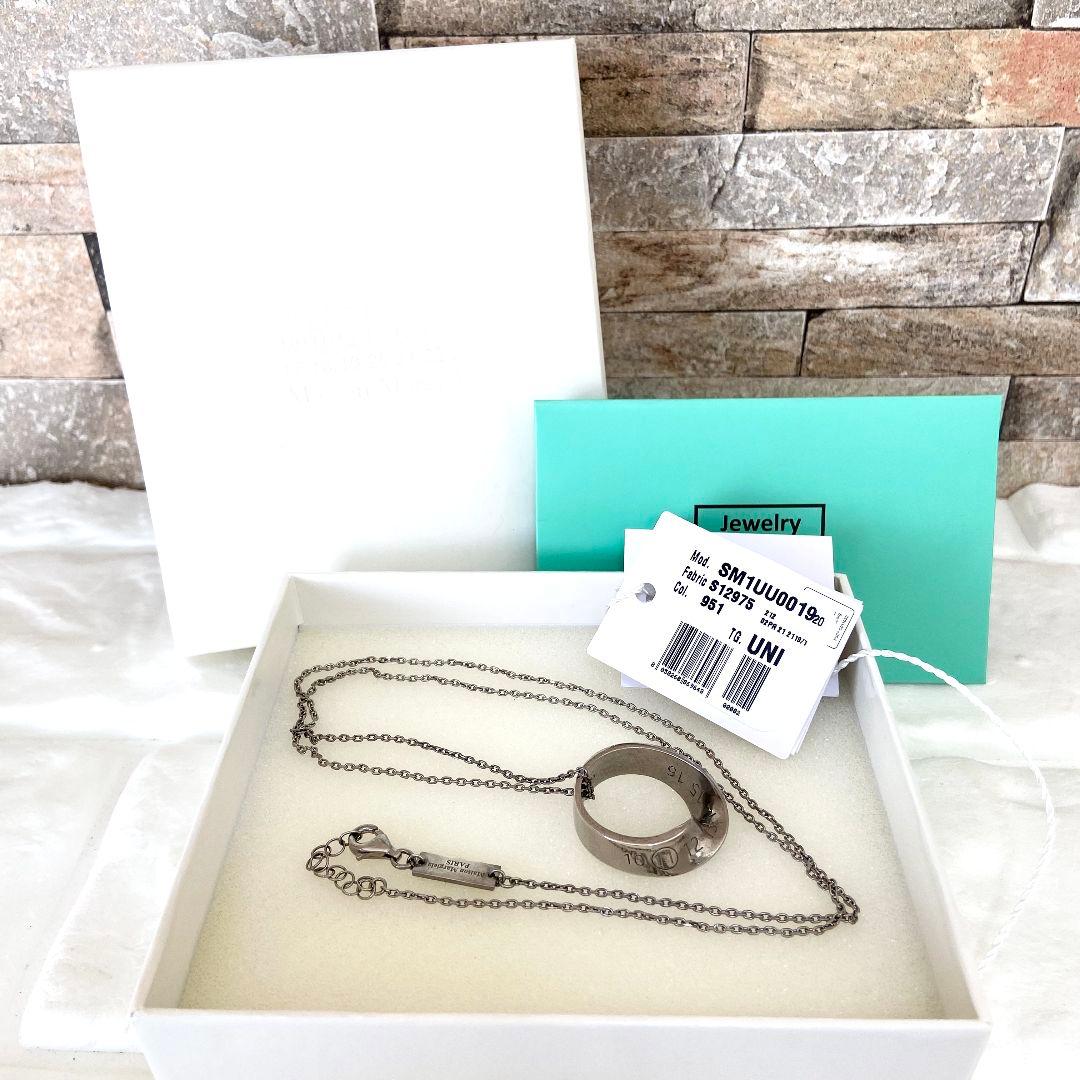 【希少】Maison Margiela　21FW　SM1UU0019　ネックレス