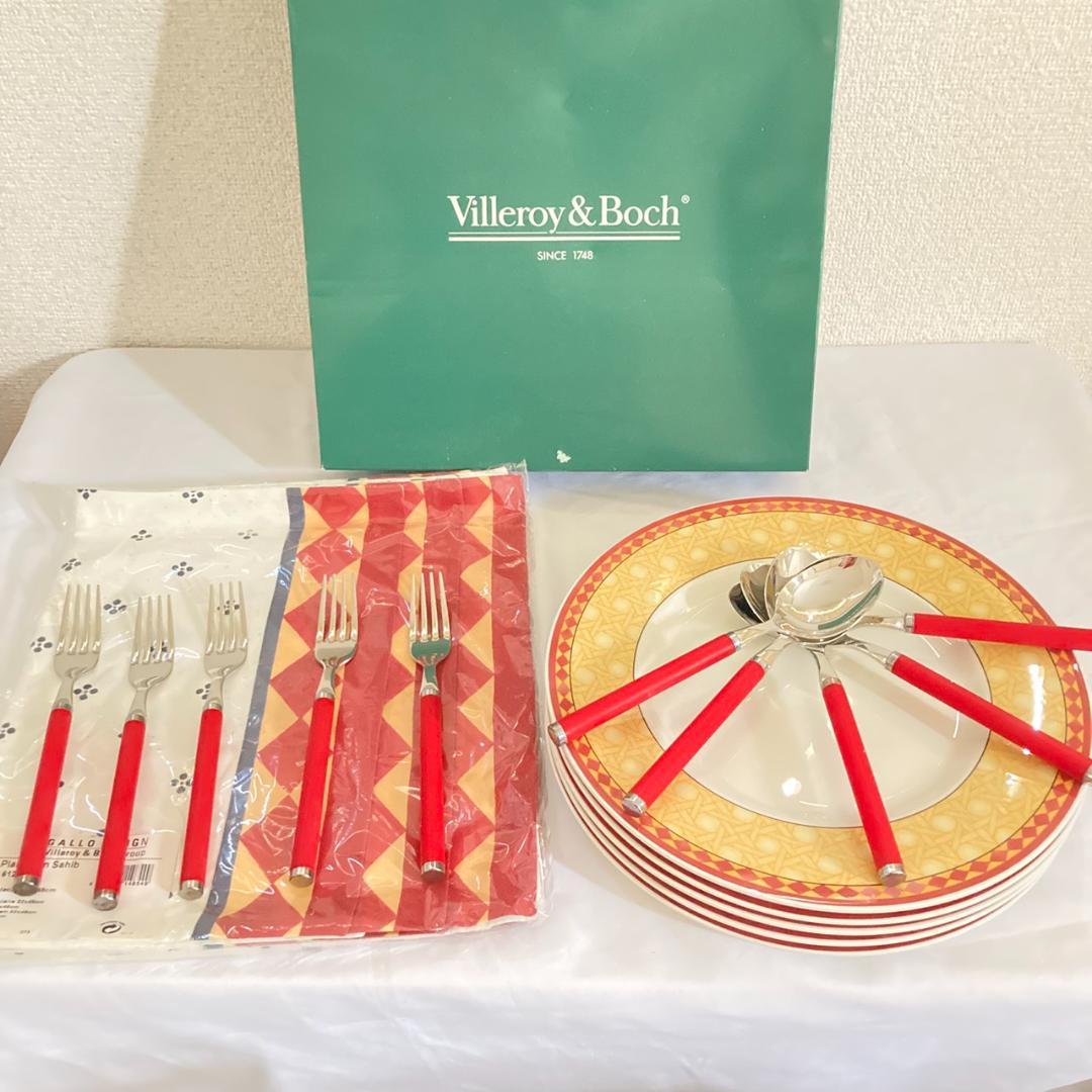 【未使用　箱付】ビレロイ & ボッホ ガロデザイン 27㎝プレートセット