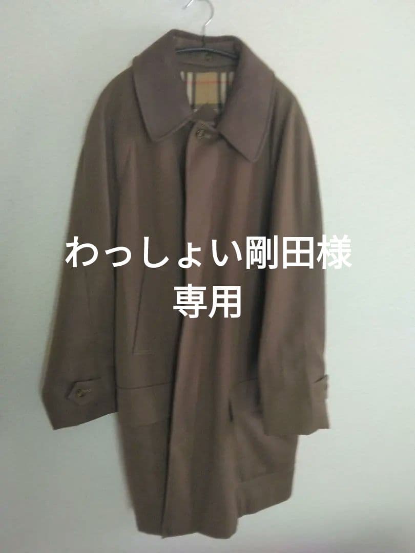 Burberry ステンカラーコート ブラウン