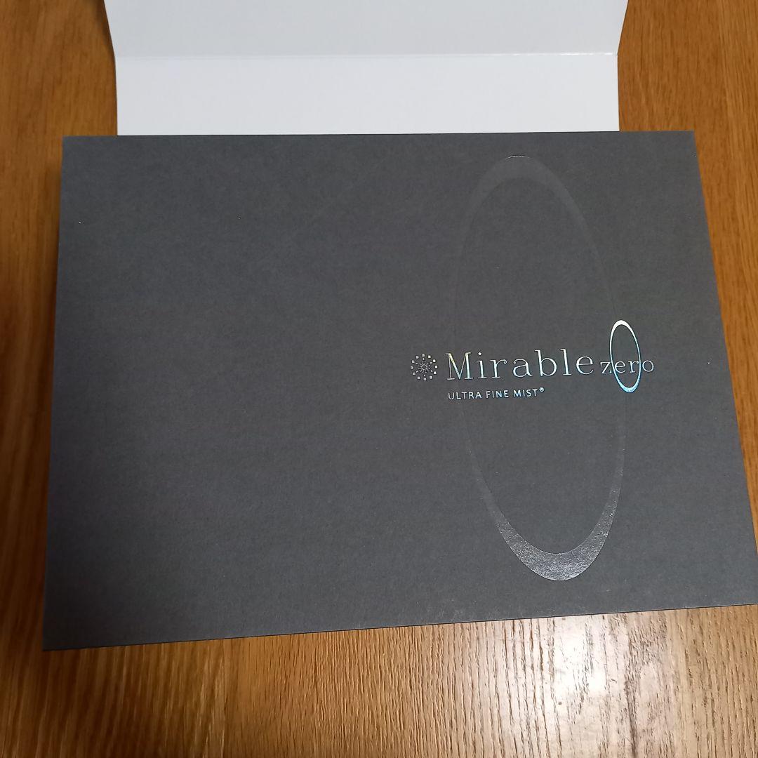 【新品未使用】Mirable zero ULTRA FINE MIST