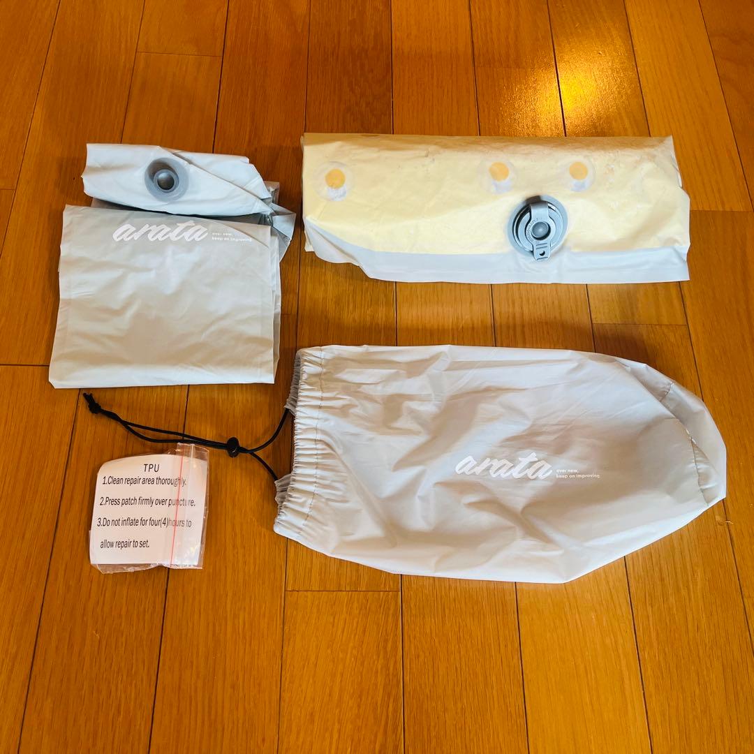 arata ASP-R7 /mummy型