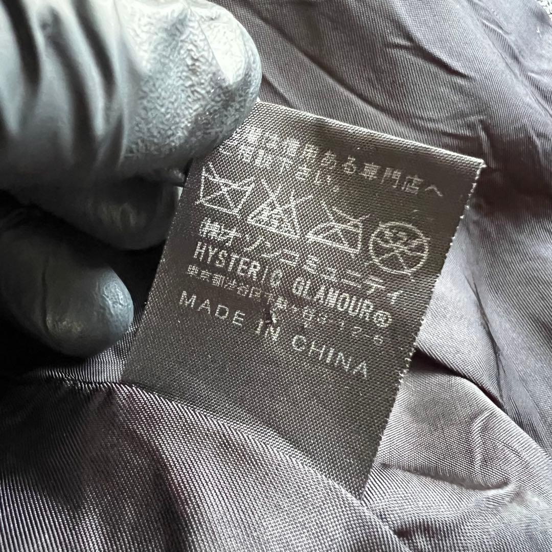 ヒステリックグラマー　スタンドカラー　レザージャケット　オールブラック　Sサイズ