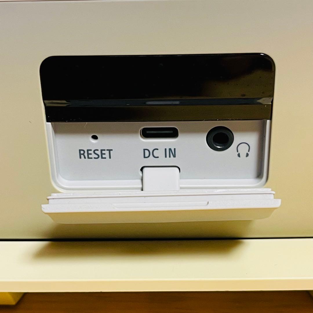 【ばぼんぬ】SONY お手元テレビスピーカー SRS-LSR200