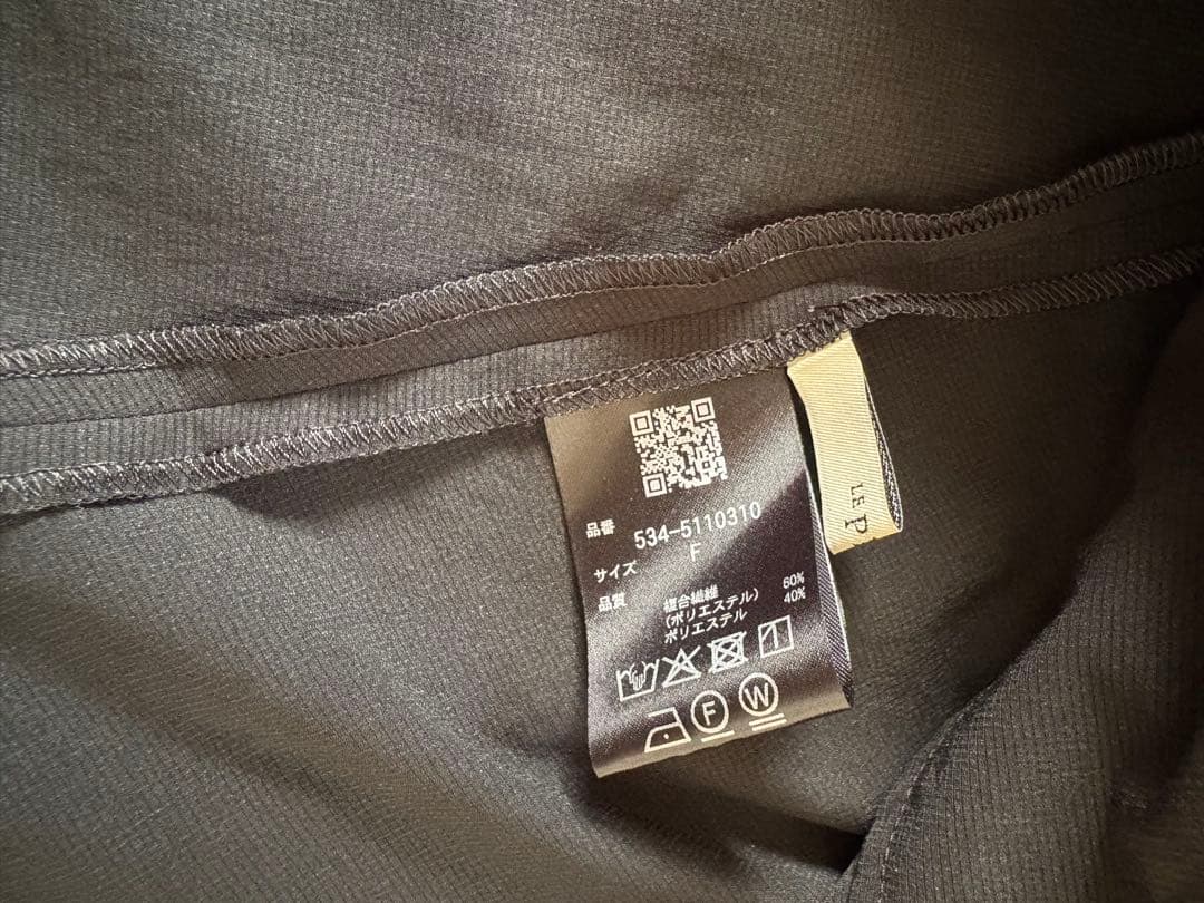 LE PHIL ルフィル　COOL DOTS ブラウス