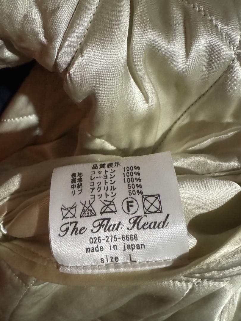 きみこ　別珍×サテン　ヴィンテージリバーシブルスカジャン