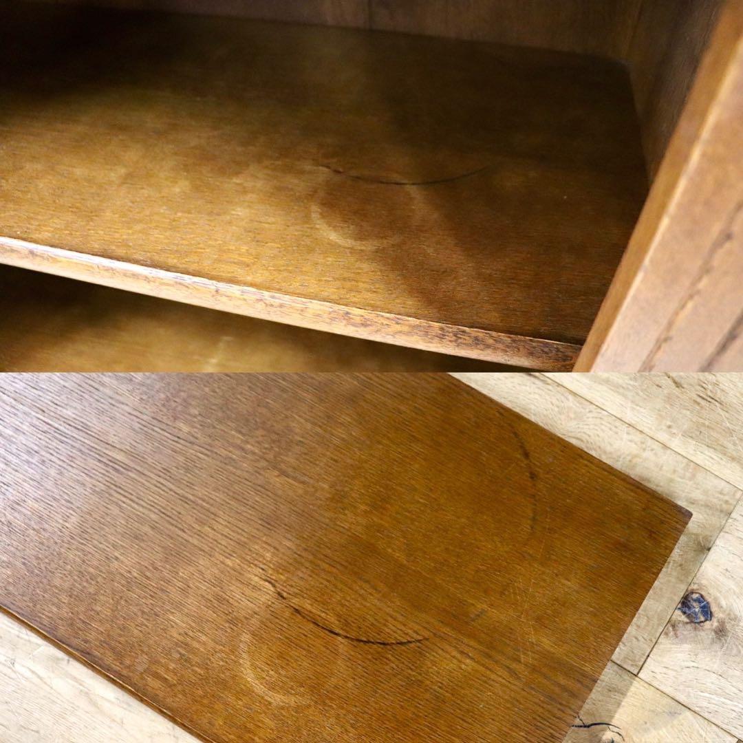 GMHS511○えぞ民芸 CREA クレア インテリアえぞ 旭川家具