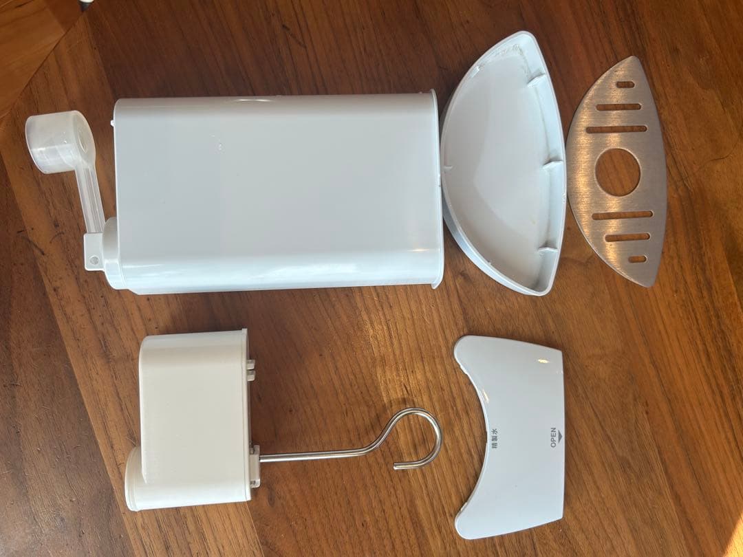 マルサン専用！水素生成器＆水素バス生成器セット