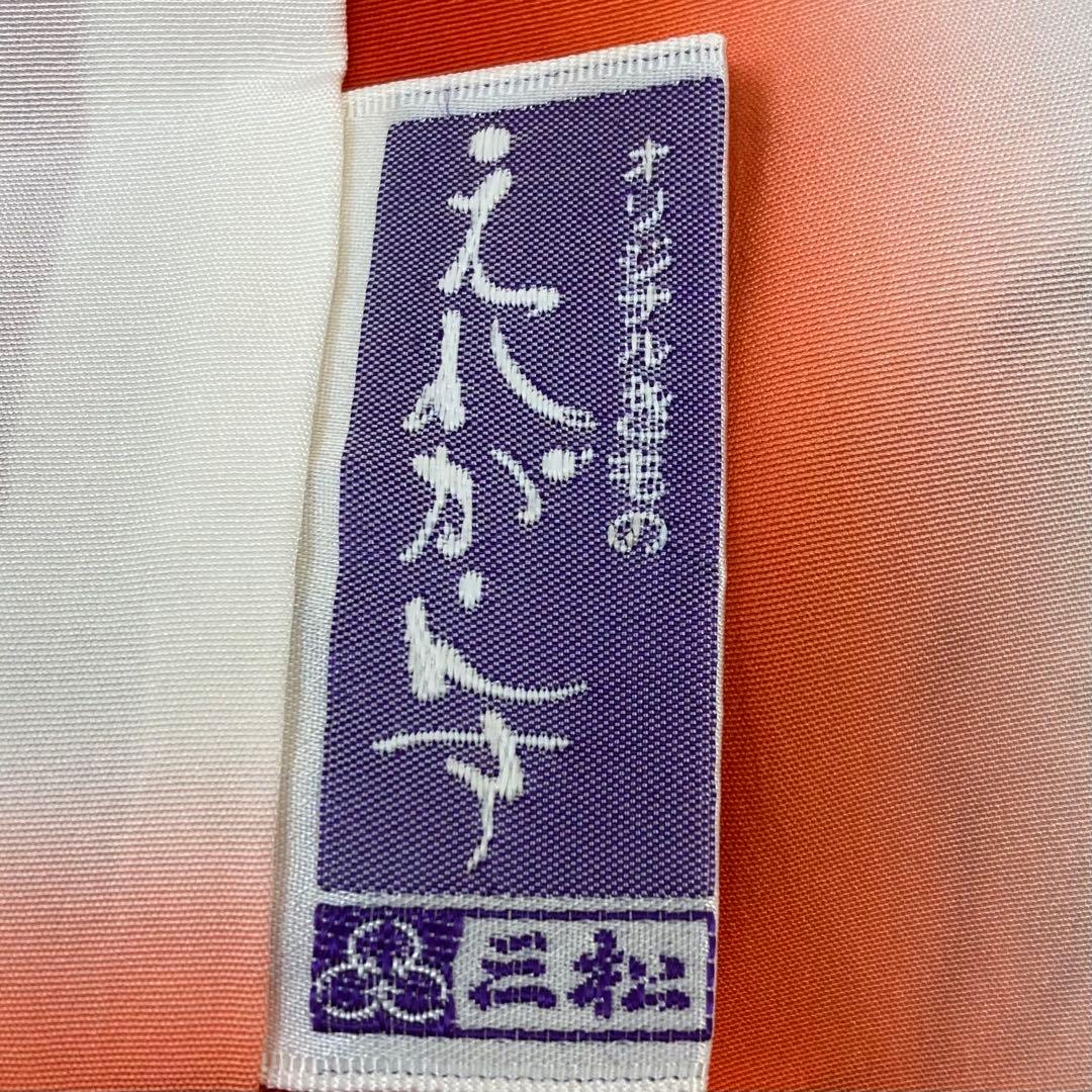 【TAMA屋】全て正絹 全て振袖 三松 鶴 花柄 まとめ売り 5点 TM2560