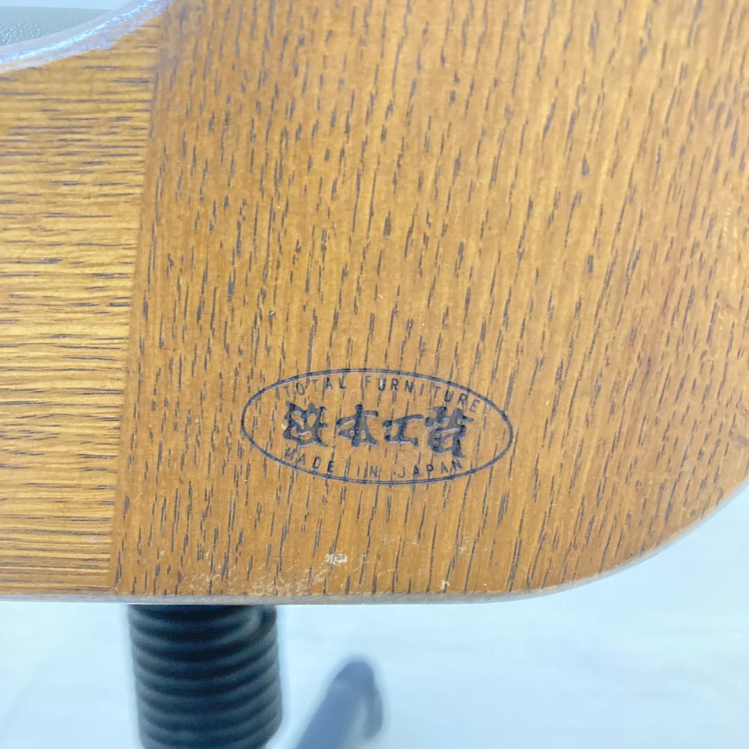 浜本工芸　デスクチェア　ワークチェア　昇降　椅子　キャスター付き