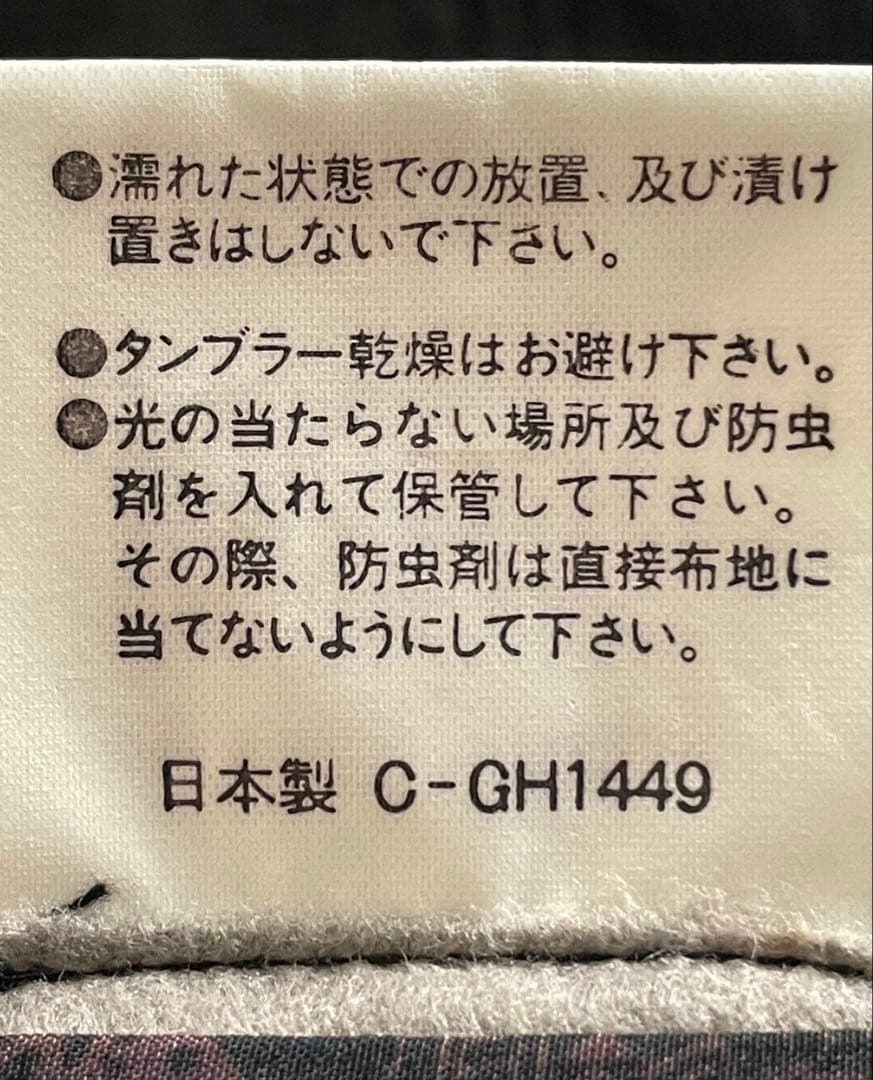 Magnifiqueマニフィーク◇カシミヤ100%高級生地◇ステンカラーコート