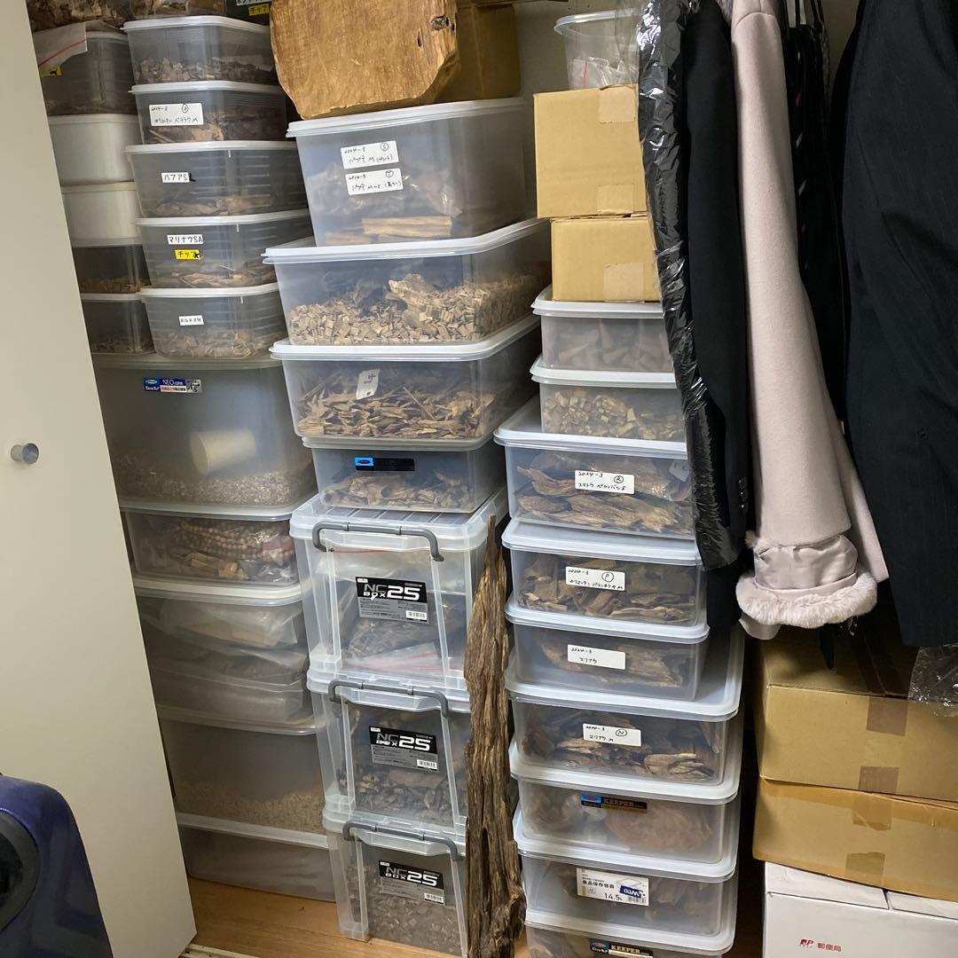 ユキサンプルセット