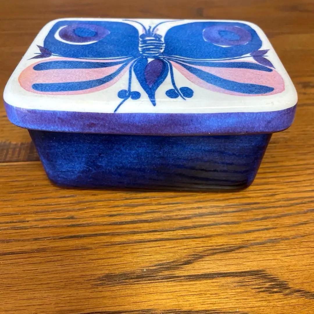 ロイヤルコペンハーゲン テネラ Tenera バタフライ　バター ケース