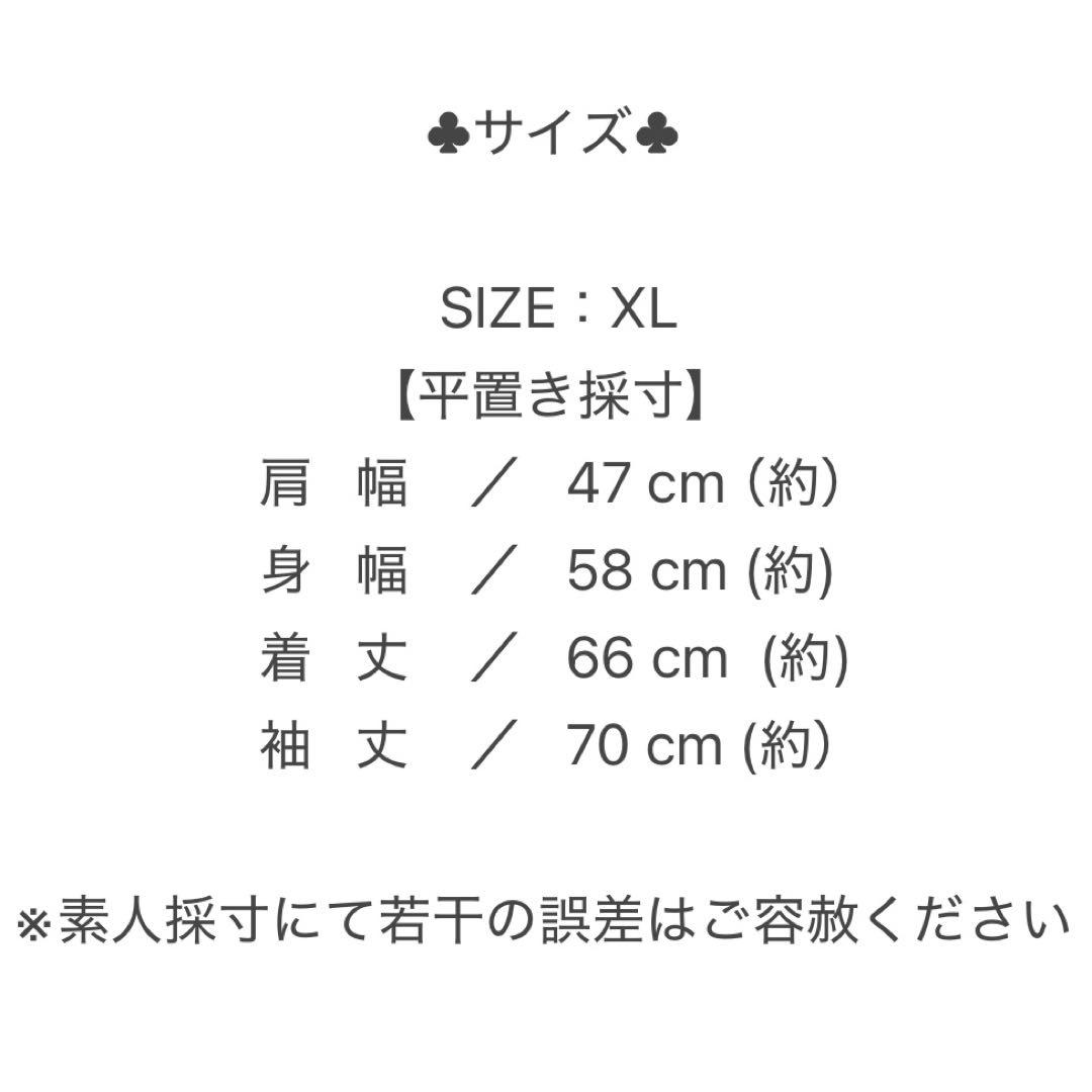 【ALPHA】MA-1 フライトジャケット JAPAN SPEC 赤タグ付 XL