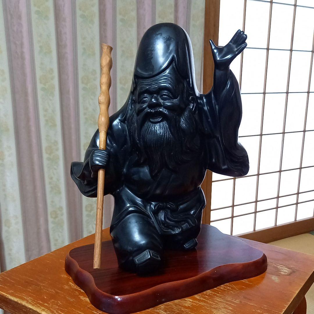 鋳物製(七福神の寿老人)